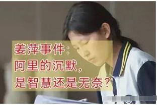 库里8次40+并且真实命中率90+% 历史第一 第二是克莱的6次