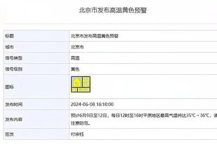 第三打第二！阿斯预测巴萨vs赫罗纳首发：莱万、佩德里、德容出战